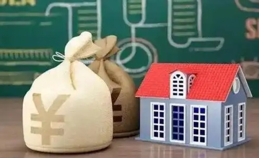 浚县公积金多久可以提取一次2024（2020年住房公积金多久可以提取一次）